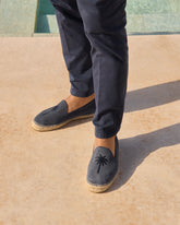 Suede Embroidered Espadrilles |